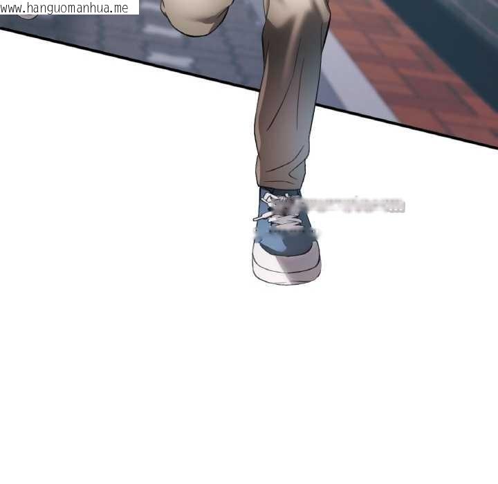 韩国漫画已嫁人的她韩漫_已嫁人的她-第48话在线免费阅读-韩国漫画-第150张图片