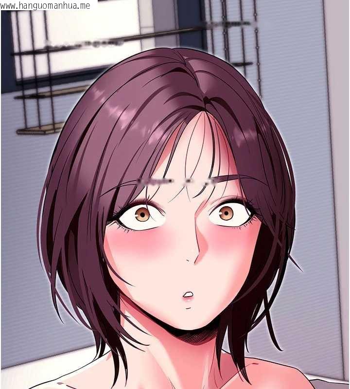 韩国漫画拜脱拜脱App韩漫_拜脱拜脱App-第35话-一龙二凤的3P现场在线免费阅读-韩国漫画-第6张图片