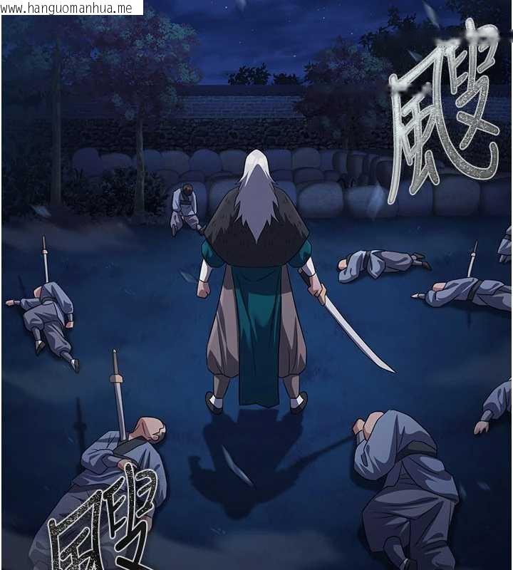 韩国漫画炼欲:色魔再临韩漫_炼欲:色魔再临-第12话-色魔重出江湖?!在线免费阅读-韩国漫画-第158张图片