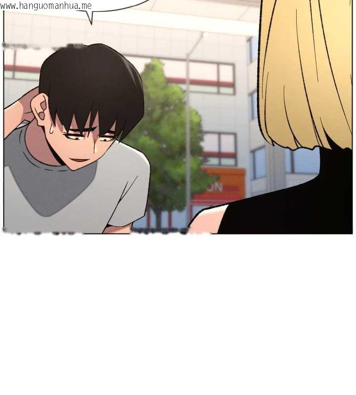 韩国漫画兄妹的秘密授课韩漫_兄妹的秘密授课-第79话-与店长久违超商淫「啪」在线免费阅读-韩国漫画-第58张图片