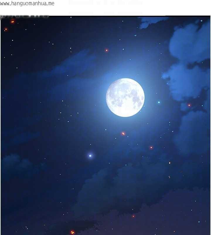 韩国漫画炼欲:色魔再临韩漫_炼欲:色魔再临-第12话-色魔重出江湖?!在线免费阅读-韩国漫画-第119张图片