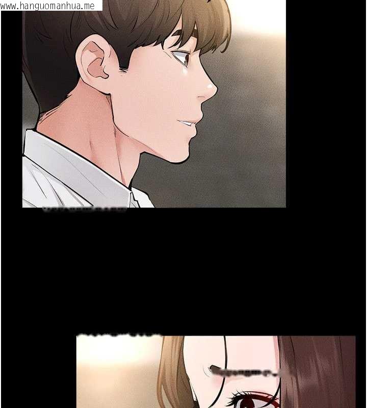 韩国漫画继母与继姐韩漫_继母与继姐-第91话-还好我能让哥哥有感觉在线免费阅读-韩国漫画-第7张图片