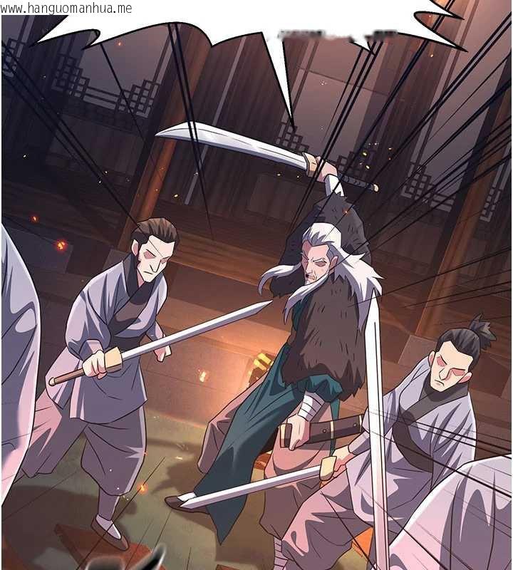 韩国漫画炼欲:色魔再临韩漫_炼欲:色魔再临-第12话-色魔重出江湖?!在线免费阅读-韩国漫画-第115张图片