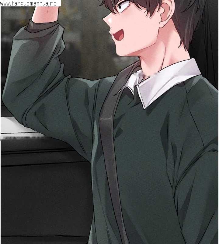 韩国漫画男人配额制韩漫_男人配额制-第17话-正值发情期的女护士在线免费阅读-韩国漫画-第119张图片