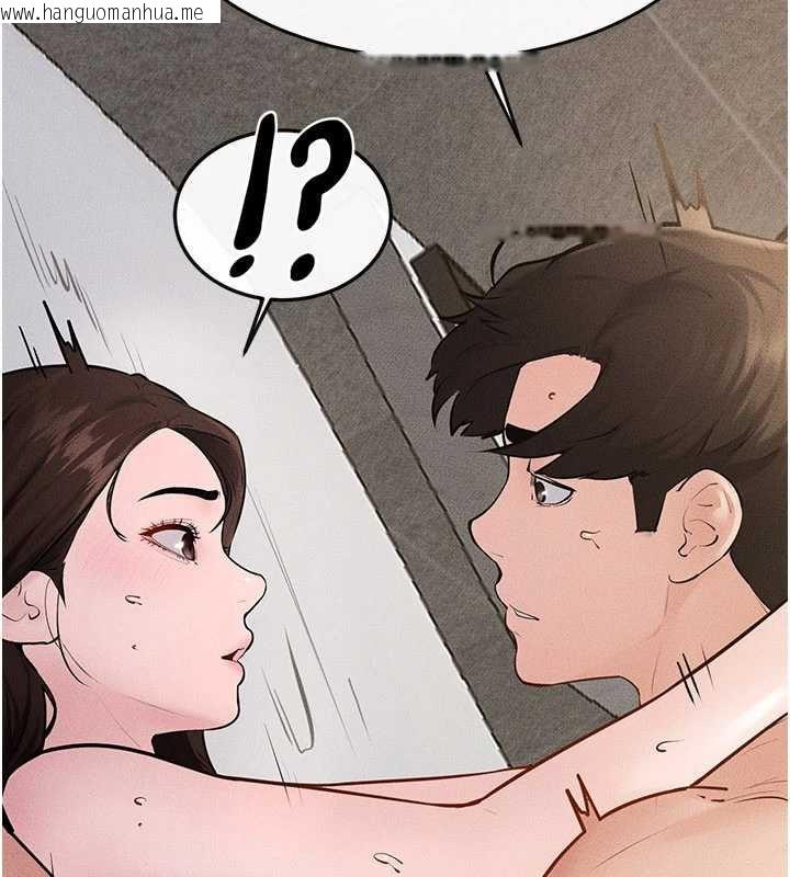 韩国漫画继母与继姐韩漫_继母与继姐-第91话-还好我能让哥哥有感觉在线免费阅读-韩国漫画-第122张图片