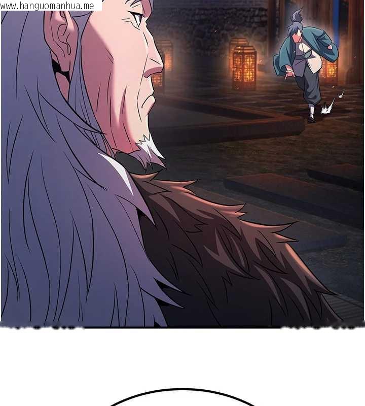 韩国漫画炼欲:色魔再临韩漫_炼欲:色魔再临-第12话-色魔重出江湖?!在线免费阅读-韩国漫画-第101张图片