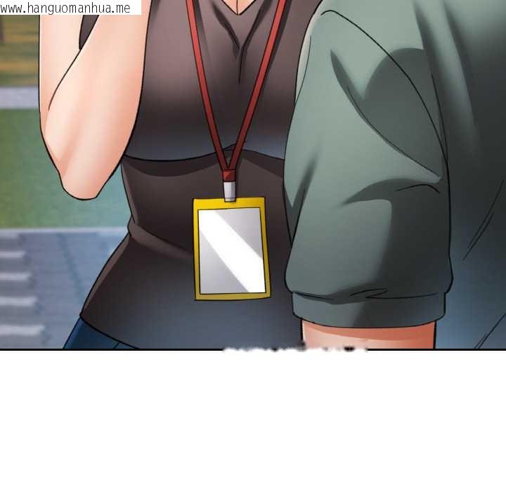 韩国漫画已嫁人的她韩漫_已嫁人的她-第48话在线免费阅读-韩国漫画-第137张图片