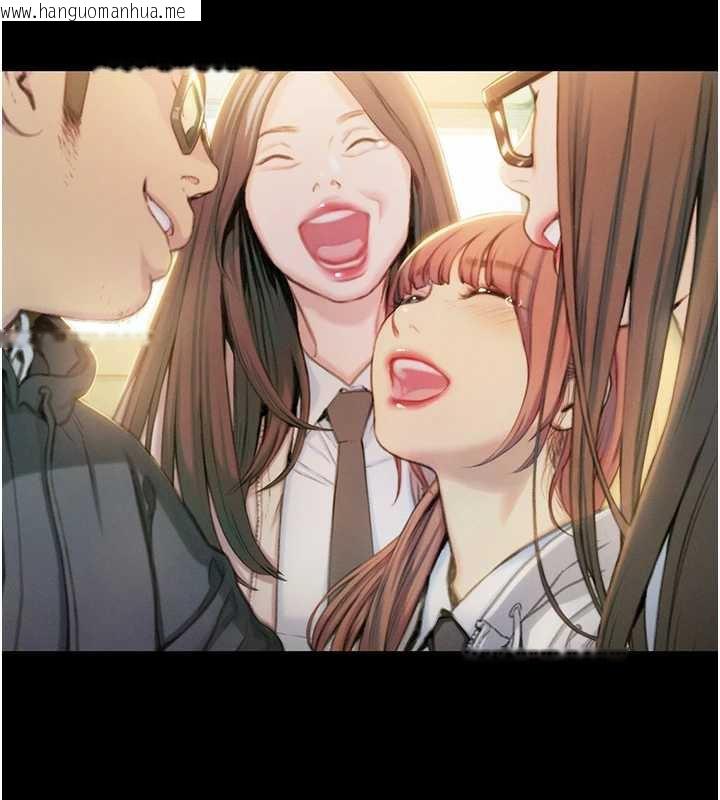 韩国漫画恋爱大富翁韩漫_恋爱大富翁-第40话-要不要和我搞叛逆?在线免费阅读-韩国漫画-第129张图片