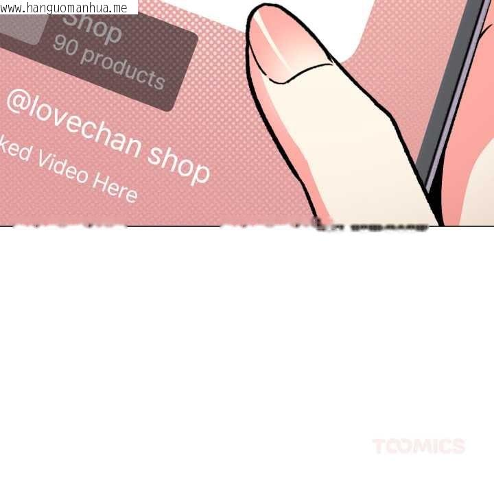 韩国漫画缺德邻居难相处韩漫_缺德邻居难相处-第54话在线免费阅读-韩国漫画-第172张图片