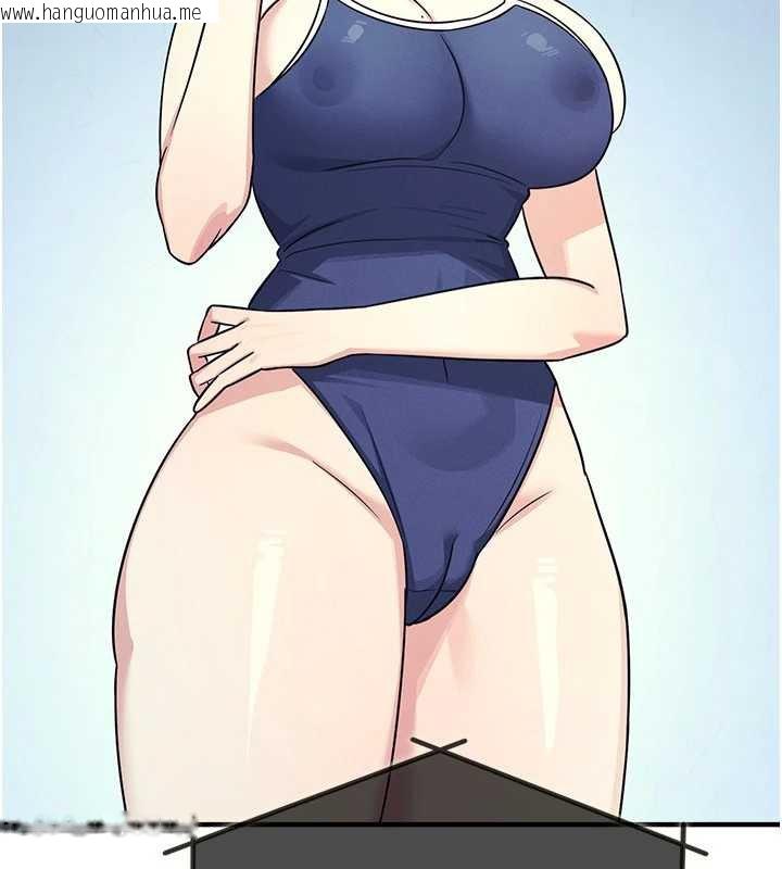 韩国漫画羞耻课堂韩漫_羞耻课堂-第8话-张这么开还装害羞在线免费阅读-韩国漫画-第35张图片