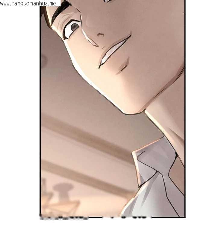 韩国漫画黑道千金韩漫_黑道千金-第53话-超强度快感折磨在线免费阅读-韩国漫画-第87张图片