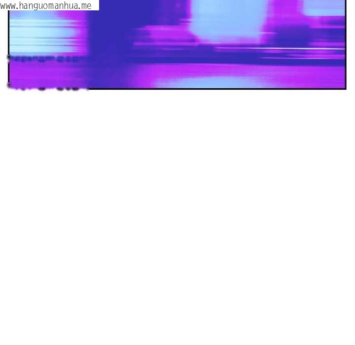 韩国漫画附属品少女的叛逆期韩漫_附属品少女的叛逆期-第20话在线免费阅读-韩国漫画-第150张图片