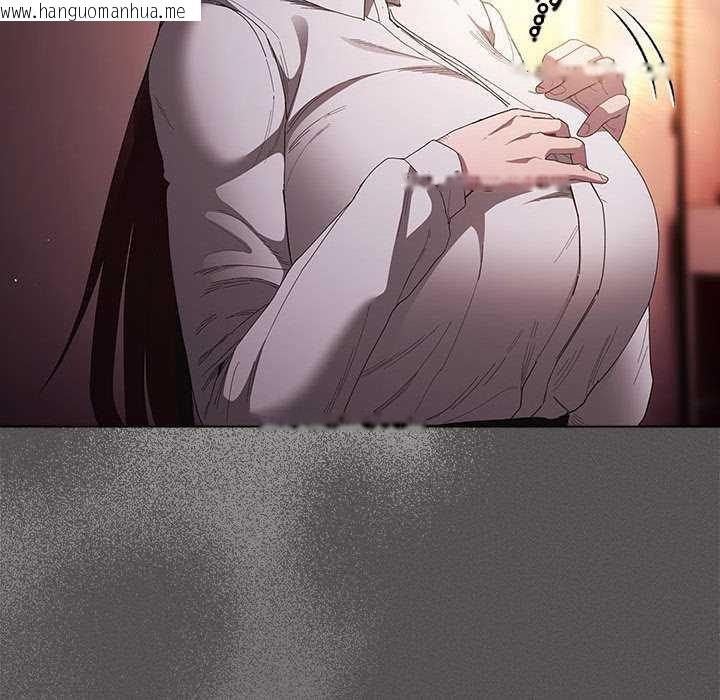 韩国漫画神圣陷阱韩漫_神圣陷阱-第15话在线免费阅读-韩国漫画-第116张图片