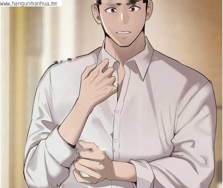 韩国漫画黑道千金韩漫_黑道千金-第53话-超强度快感折磨在线免费阅读-韩国漫画-第15张图片