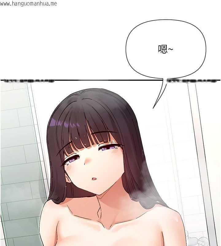 韩国漫画女神都在看这些?韩漫_女神都在看这些?-第56话-和变态学姐69在线免费阅读-韩国漫画-第26张图片