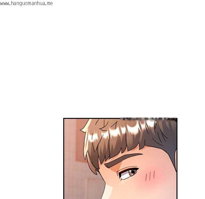 韩国漫画可以爱你吗韩漫_可以爱你吗-第74话在线免费阅读-韩国漫画-第85张图片