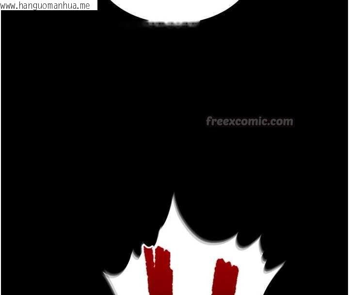 韩国漫画末日雕堡韩漫_末日雕堡-第49话-在海底挖特大鲍鱼在线免费阅读-韩国漫画-第224张图片