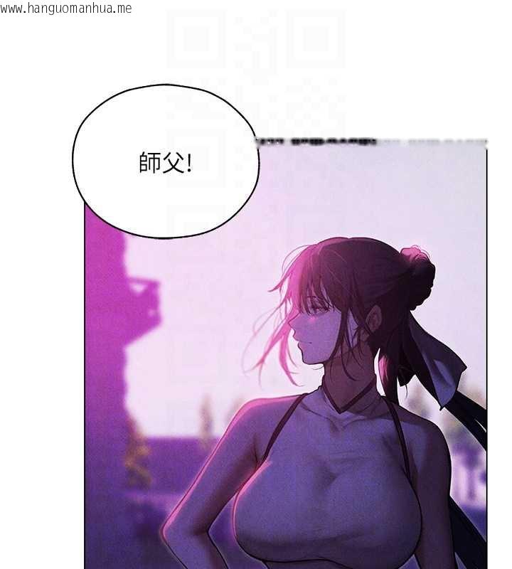 韩国漫画人妻猎人韩漫_人妻猎人-第101话-与两光弟子的「淫」色协议在线免费阅读-韩国漫画-第20张图片