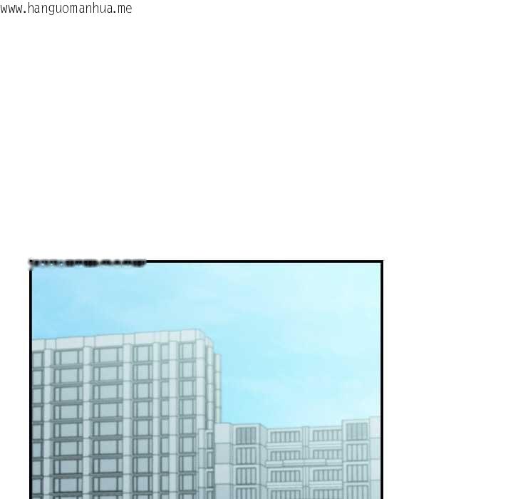 韩国漫画她们的夜晚属于我/与人妻有个秘密韩漫_她们的夜晚属于我/与人妻有个秘密-第12话在线免费阅读-韩国漫画-第136张图片