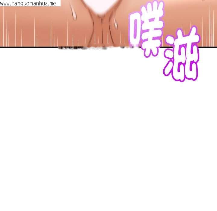 韩国漫画她们的夜晚属于我/与人妻有个秘密韩漫_她们的夜晚属于我/与人妻有个秘密-第12话在线免费阅读-韩国漫画-第21张图片