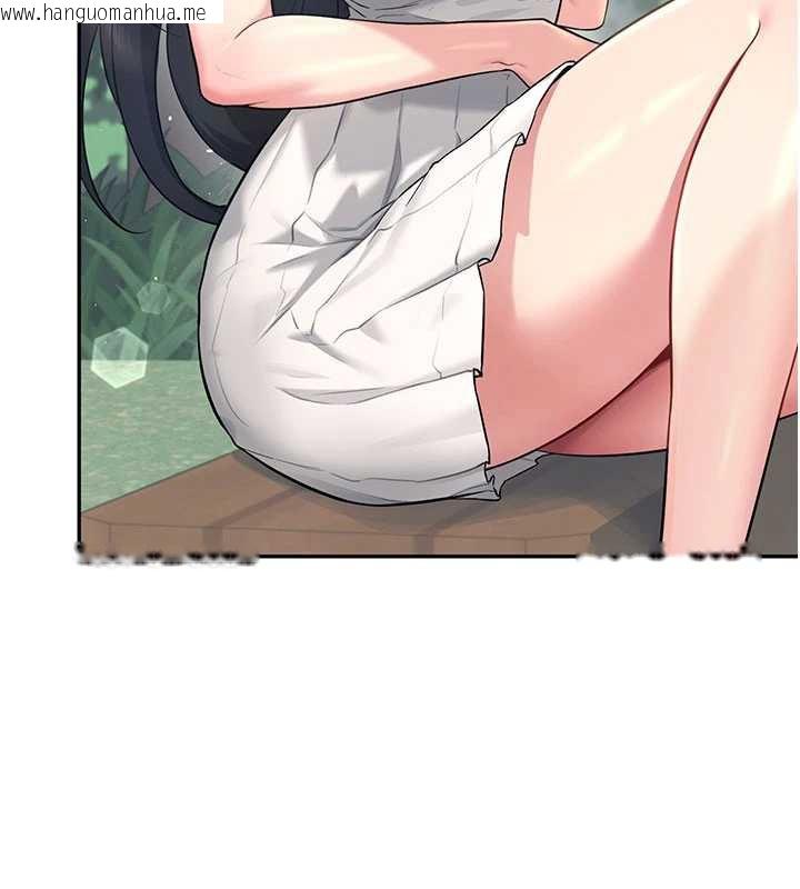 韩国漫画飞机杯女神连线中韩漫_飞机杯女神连线中-第33话-女神亲榨柠檬汁在线免费阅读-韩国漫画-第90张图片