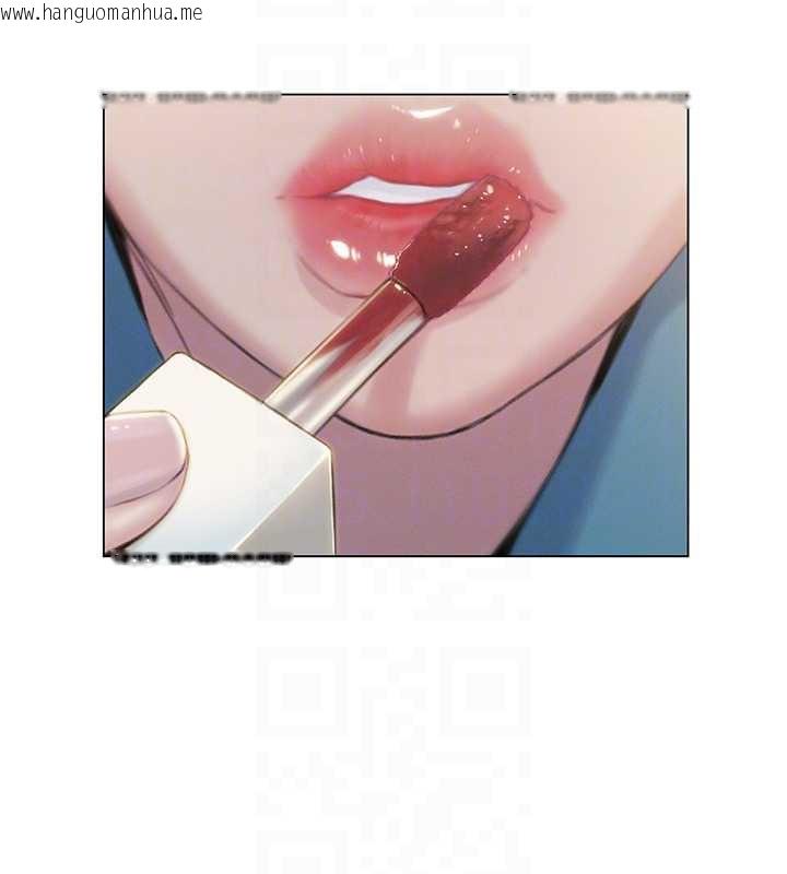 韩国漫画恋爱大富翁韩漫_恋爱大富翁-第40话-要不要和我搞叛逆?在线免费阅读-韩国漫画-第59张图片