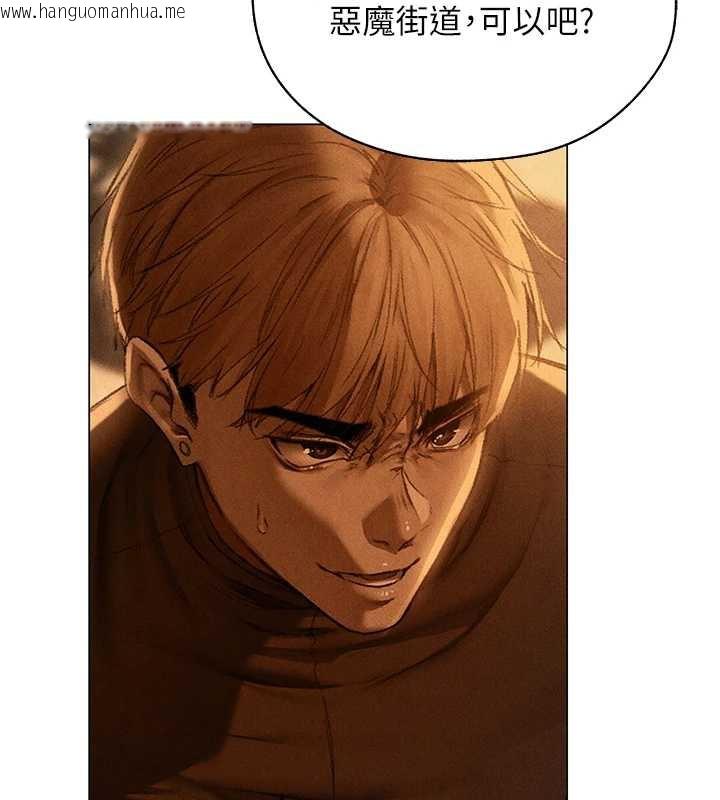 韩国漫画人妻猎人韩漫_人妻猎人-第101话-与两光弟子的「淫」色协议在线免费阅读-韩国漫画-第115张图片