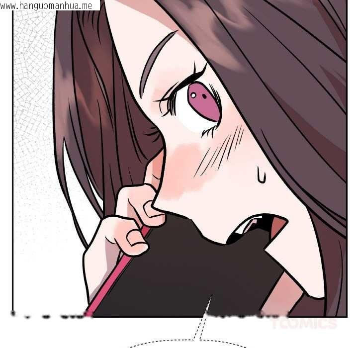 韩国漫画附属品少女的叛逆期韩漫_附属品少女的叛逆期-第20话在线免费阅读-韩国漫画-第124张图片