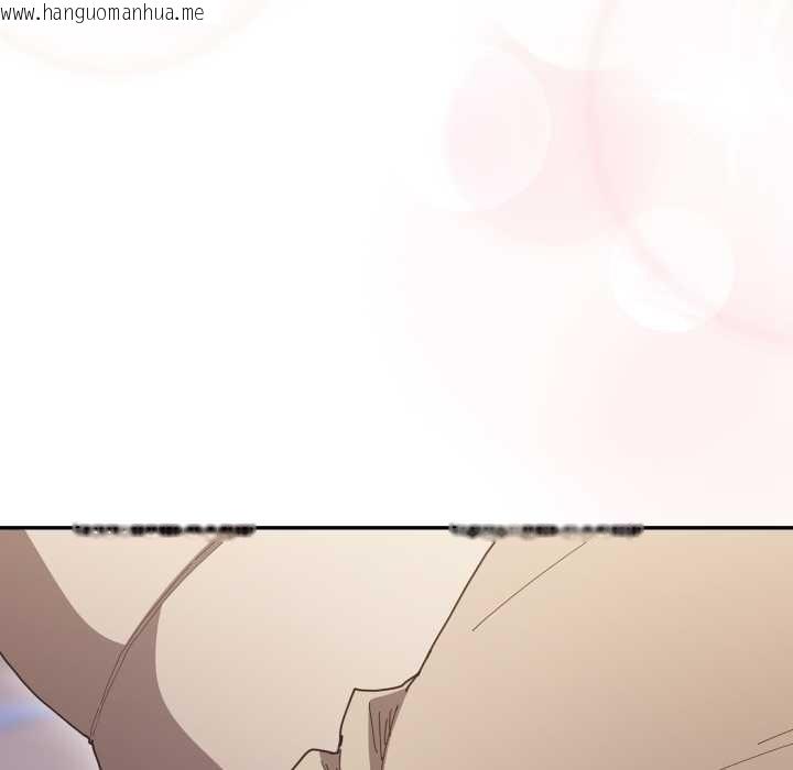 韩国漫画游戏不能这样玩/游戏规则我来定韩漫_游戏不能这样玩/游戏规则我来定-第121话在线免费阅读-韩国漫画-第314张图片