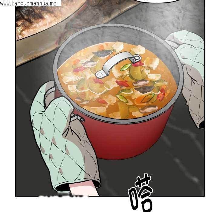 韩国漫画附属品少女的叛逆期韩漫_附属品少女的叛逆期-第20话在线免费阅读-韩国漫画-第37张图片