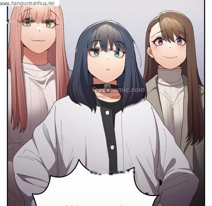 韩国漫画游戏不能这样玩/游戏规则我来定韩漫_游戏不能这样玩/游戏规则我来定-第121话在线免费阅读-韩国漫画-第140张图片