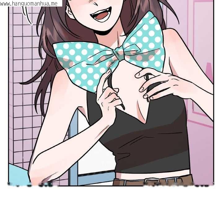 韩国漫画附属品少女的叛逆期韩漫_附属品少女的叛逆期-第20话在线免费阅读-韩国漫画-第65张图片