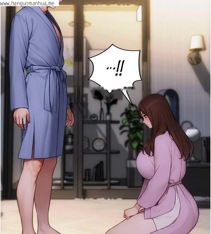 韩国漫画单身即纵欲韩漫_单身即纵欲-第22话-出卖肉体换老公前途在线免费阅读-韩国漫画-第86张图片