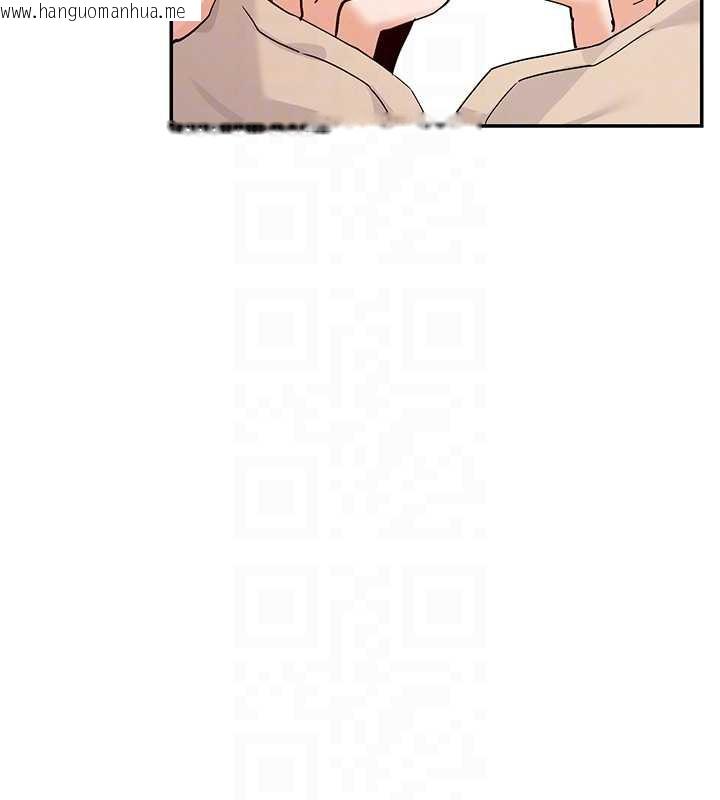 韩国漫画女神都在看这些?韩漫_女神都在看这些?-第56话-和变态学姐69在线免费阅读-韩国漫画-第79张图片