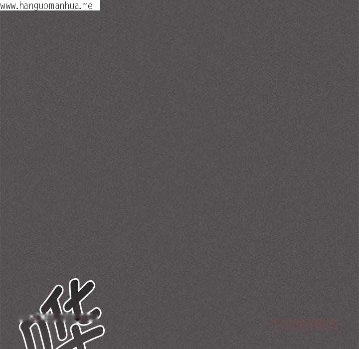 韩国漫画神圣陷阱韩漫_神圣陷阱-第15话在线免费阅读-韩国漫画-第36张图片