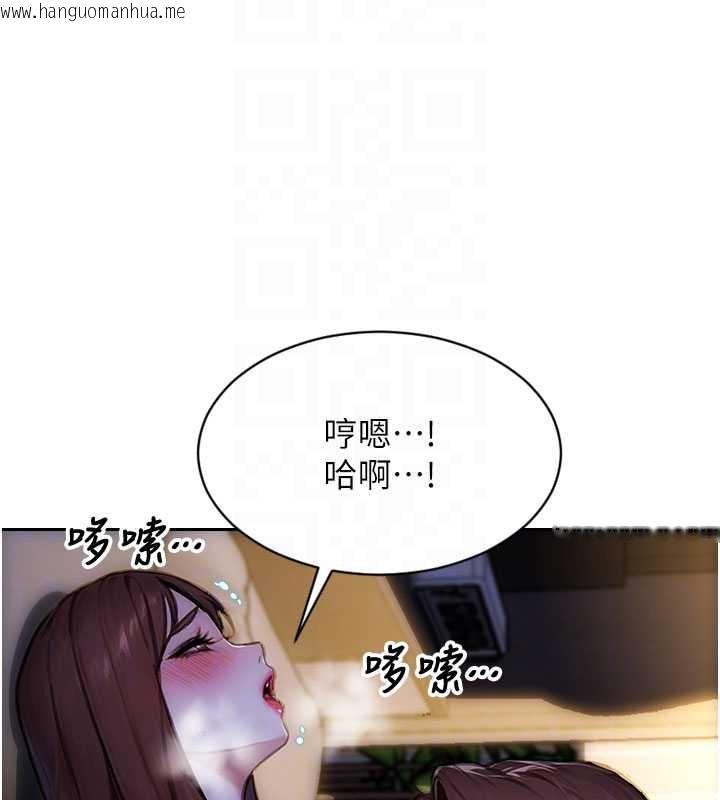 韩国漫画单身即纵欲韩漫_单身即纵欲-第22话-出卖肉体换老公前途在线免费阅读-韩国漫画-第115张图片