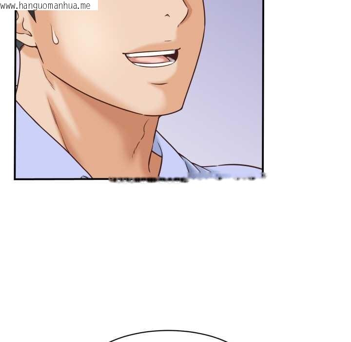 韩国漫画她们的夜晚属于我/与人妻有个秘密韩漫_她们的夜晚属于我/与人妻有个秘密-第12话在线免费阅读-韩国漫画-第13张图片