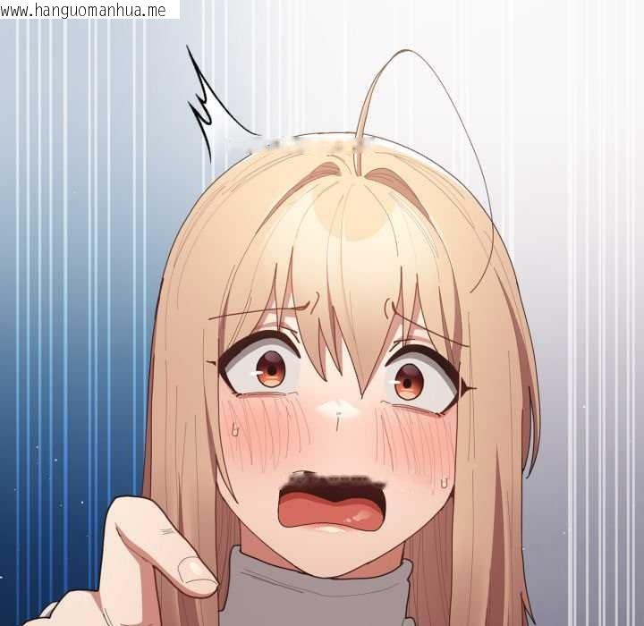 韩国漫画游戏不能这样玩/游戏规则我来定韩漫_游戏不能这样玩/游戏规则我来定-第121话在线免费阅读-韩国漫画-第136张图片