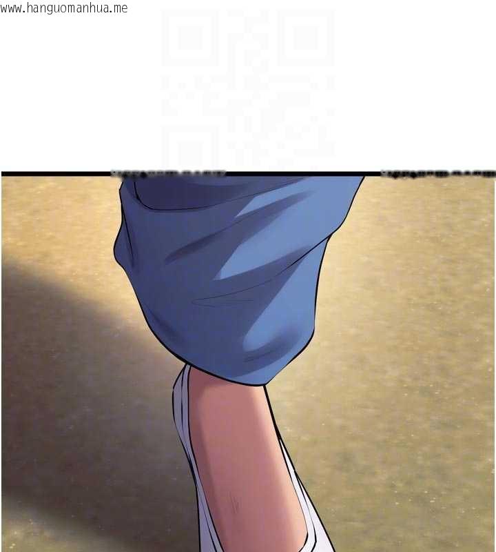 韩国漫画狱火重生韩漫_狱火重生-第38话-最后一项测验在线免费阅读-韩国漫画-第103张图片