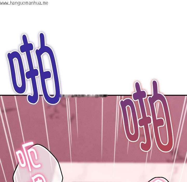 韩国漫画她们的夜晚属于我/与人妻有个秘密韩漫_她们的夜晚属于我/与人妻有个秘密-第12话在线免费阅读-韩国漫画-第27张图片