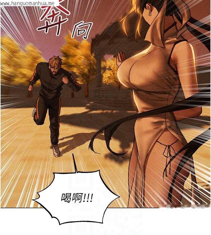韩国漫画人妻猎人韩漫_人妻猎人-第101话-与两光弟子的「淫」色协议在线免费阅读-韩国漫画-第118张图片