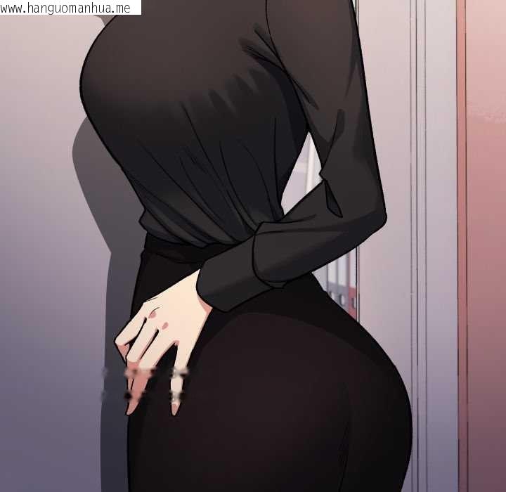 韩国漫画缺德邻居难相处韩漫_缺德邻居难相处-第54话在线免费阅读-韩国漫画-第82张图片