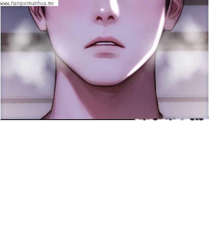 韩国漫画单身即纵欲韩漫_单身即纵欲-第22话-出卖肉体换老公前途在线免费阅读-韩国漫画-第160张图片