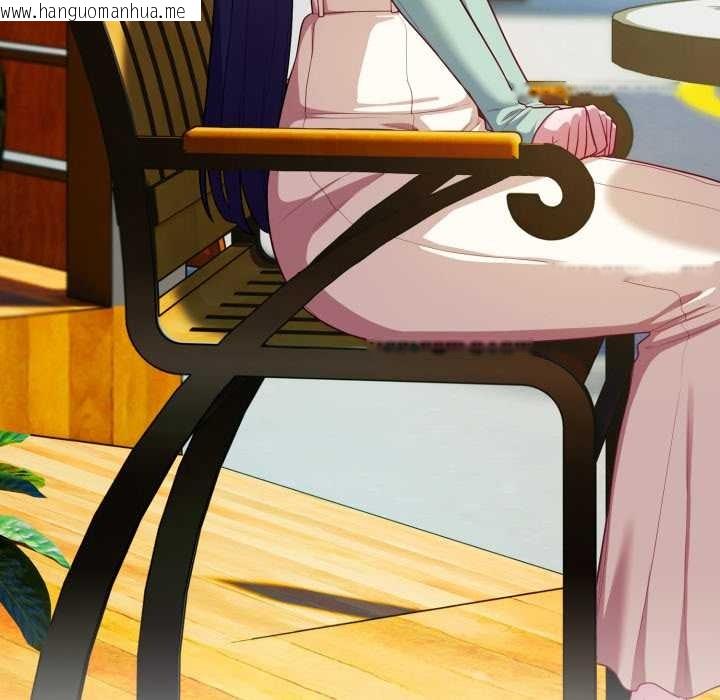 韩国漫画喵来的恋爱韩漫_喵来的恋爱-第39话在线免费阅读-韩国漫画-第43张图片