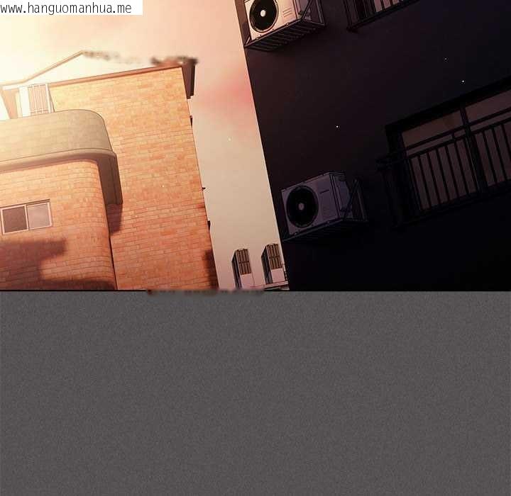 韩国漫画神圣陷阱韩漫_神圣陷阱-第15话在线免费阅读-韩国漫画-第96张图片