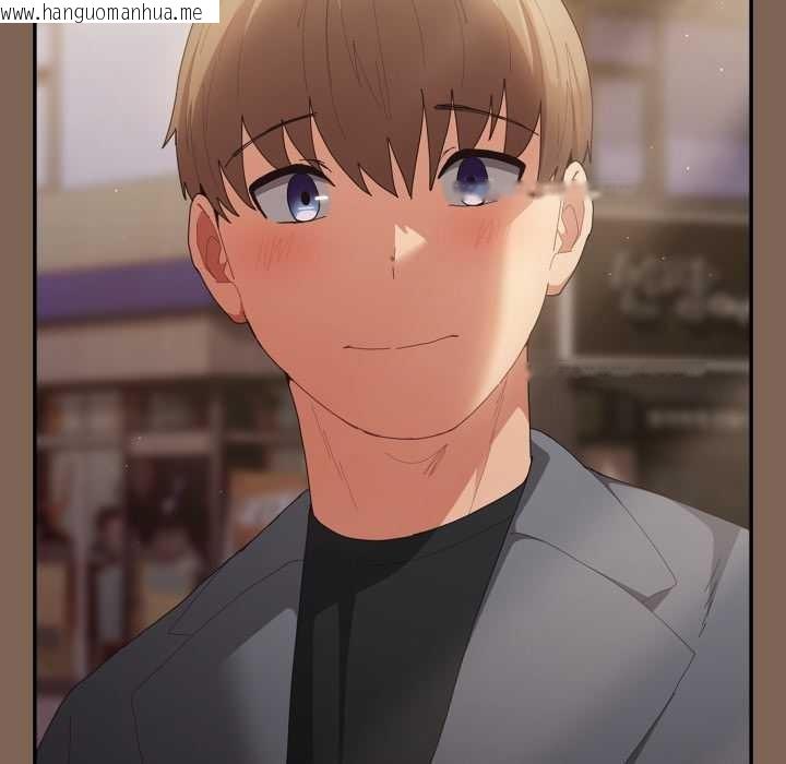 韩国漫画游戏不能这样玩/游戏规则我来定韩漫_游戏不能这样玩/游戏规则我来定-第121话在线免费阅读-韩国漫画-第81张图片