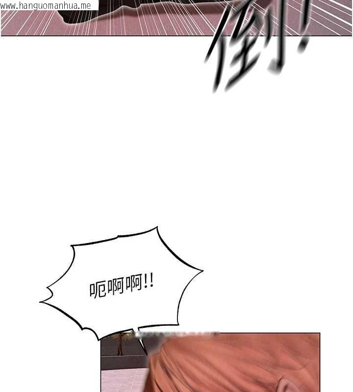 韩国漫画人妻猎人韩漫_人妻猎人-第101话-与两光弟子的「淫」色协议在线免费阅读-韩国漫画-第90张图片