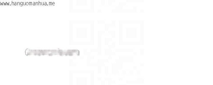 韩国漫画单身即纵欲韩漫_单身即纵欲-第22话-出卖肉体换老公前途在线免费阅读-韩国漫画-第84张图片