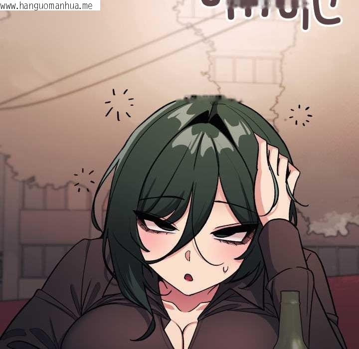 韩国漫画缺德邻居难相处韩漫_缺德邻居难相处-第54话在线免费阅读-韩国漫画-第99张图片