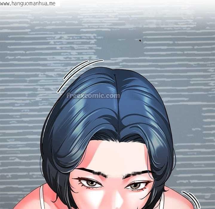 韩国漫画后宫之王韩漫_后宫之王-第55话在线免费阅读-韩国漫画-第126张图片